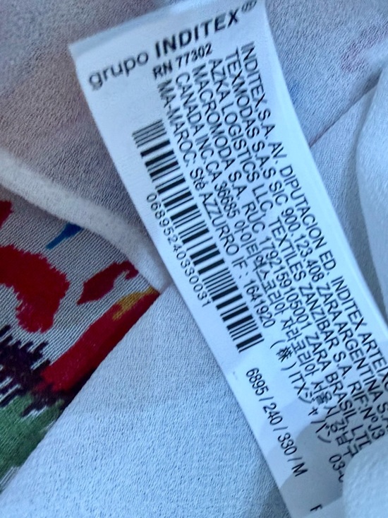 NWOT ZARA Boho Embroidered Mini Dress Strappy Criss Cross Back Multicolor - Picture 6 of 7